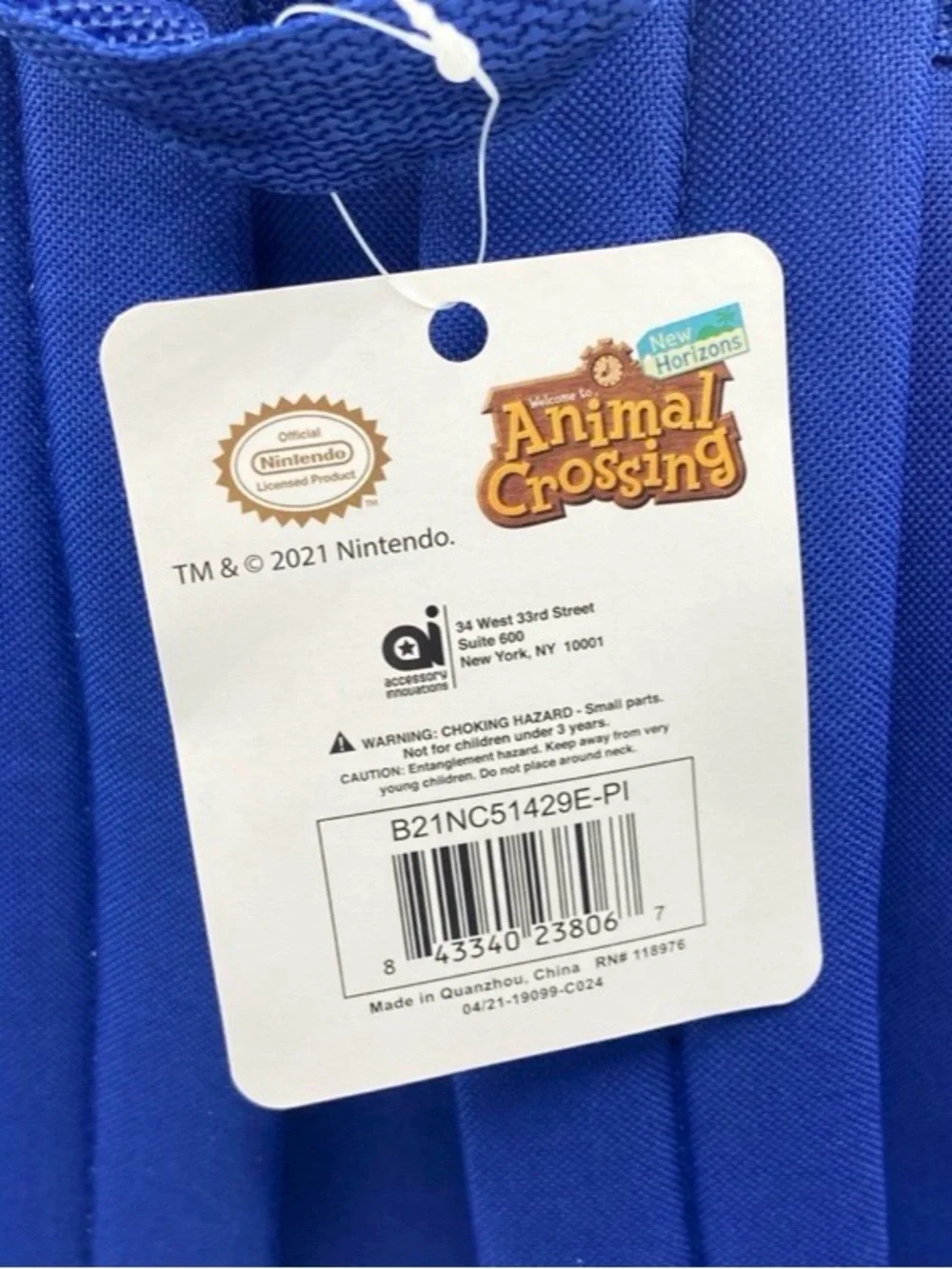 Nintendo official animal
